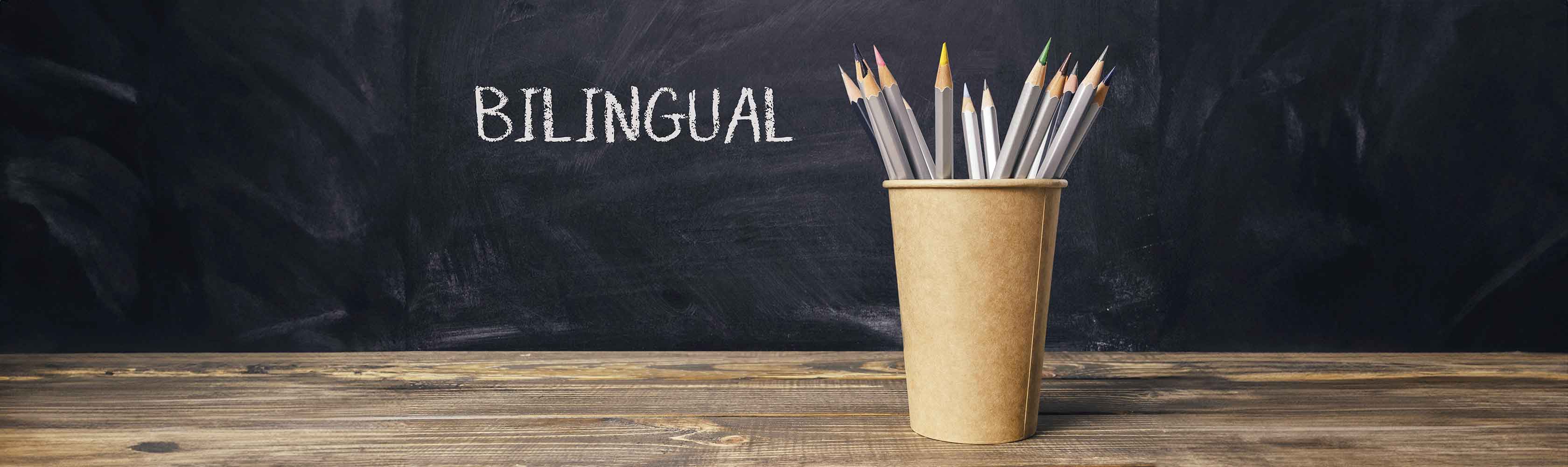 benefits of being bilingual